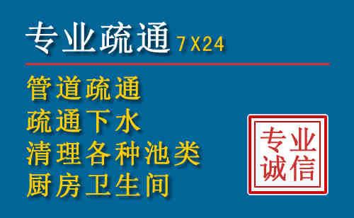 涿州搬家公司提示：夏季高温季节长途搬家的6大常识